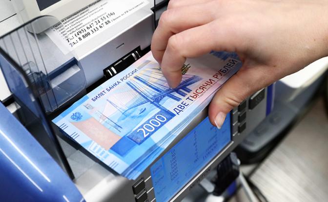 Михаил Делягин: Минфин лучше потратит миллиарды на казино в Горном Алтае, чем поможет реальной экономике