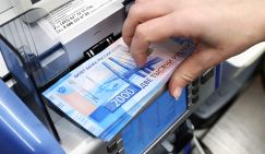 Михаил Делягин: Минфин лучше потратит миллиарды на казино в Горном Алтае, чем поможет реальной экономике