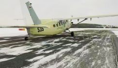 «Байкал», который никто не просил - но Мантуров лишил авиаторов выбора