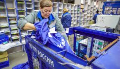 "Почта России" не хочет тонуть в одиночку, а желает утянуть на дно и Ozon с Wildberries