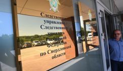 Долг по зарплате: «Уралвагонзавод» продолжает «бодаться» с настырным рабочим. Дошло до Следкома