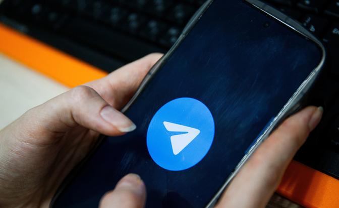 Роскомнадзор прокомментировал слухи о блокировке Telegram