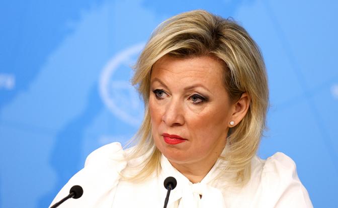 На фото: официальный представитель МИД РФ Мария Захарова