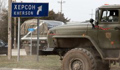 США готовы отдать России Донбасс, а что с Херсоном и Запорожьем?