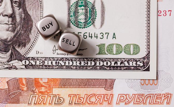 Эксперт сказал, как ситуация в Иране повлияет на курс доллара к рублю