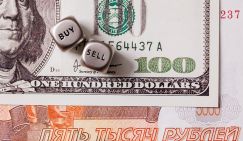 Эксперт сказал, как ситуация в Иране повлияет на курс доллара к рублю