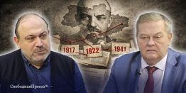 Колыбель для Бандеры: Кто занёс на Украину заразу национализма