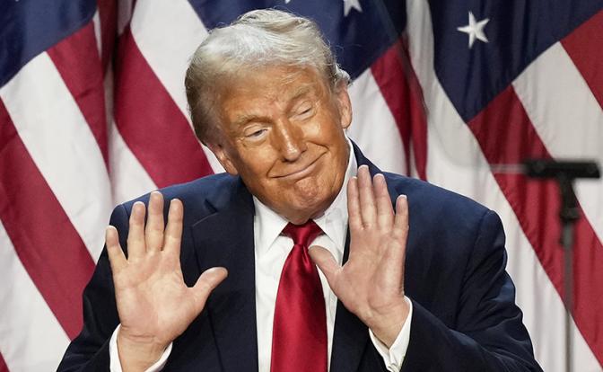 На фото: президент США Дональд Трамп