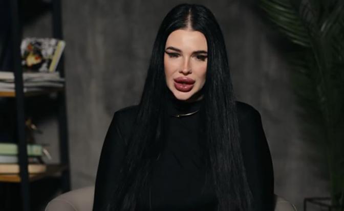 На фото: ведьма Мария Тихая