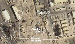 NYT: Семь объектов спутниковой связи США поражены Ираном в пяти странах Ближнего Востока
