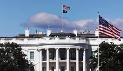 СМИ сообщили об экстренной встрече в Белом доме из-за заканчивающегося оружия