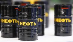 Нефть из России снова в цене: Удары США по Ирану угрожают благополучию индийских НПЗ