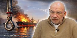 Леонид Крутаков: Поставив целью смену режима в Тегеране, Трамп начал войну с Китаем