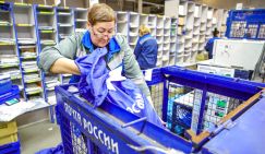 «Почту России» спасет монополия на секс-игрушки, алкоголь и прочие удовольствия