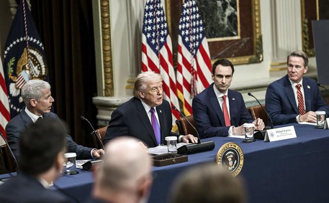 На фото: президент США Дональд Трамп