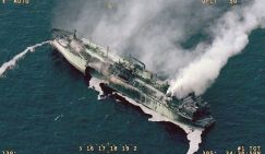 «Топи их всех!": Почти синхронная гибель иранского фрегата и нашего газовоза «Арктик Метагаз» вряд ли была случайной