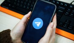 В Кремле призвали перестать думать о Telegram