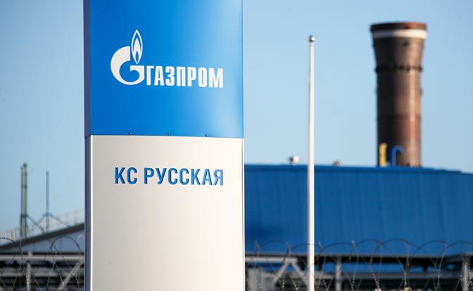 ВСУ атаковали станцию «Русская», обеспечивающую поставки по «Турецкому потоку»