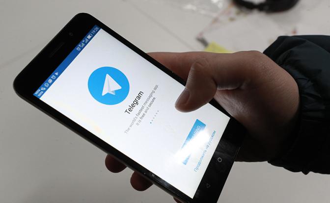 Эксперт предрек масштабные ограничения в работе Telegram в ближайшие месяцы