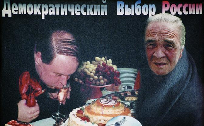 «Правые» призывали выпивать и закусывать, но даже этим лозунгам россияне не поверили