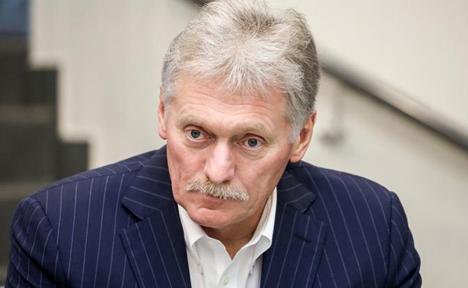 На фото: пресс-секретарь президента РФ Дмитрий Песков