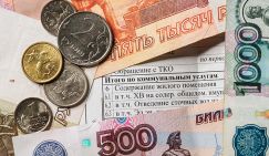 «Разочаровались во власти полностью»: ФАС нашла 100 млрд за переплату ЖКХ. Но долги за коммуналку продолжают расти