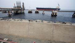 СМИ: Атакован порт Фуджейра в ОАЭ — отгрузка нефти приостановлена