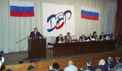 Демократы гайдаро-чубайсовского разлива еще отсвечивают в коридорах нашей власти