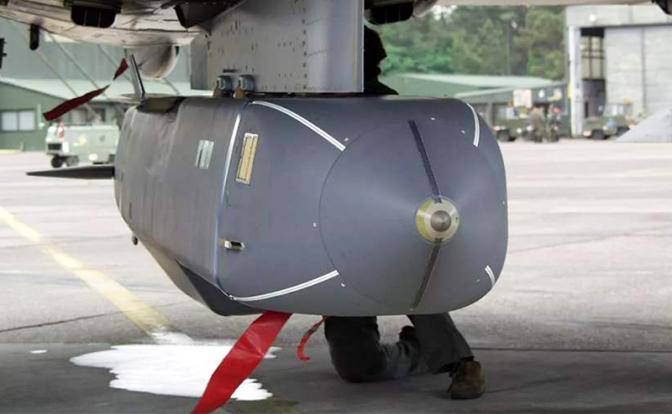 На фото: ракета Storm Shaow