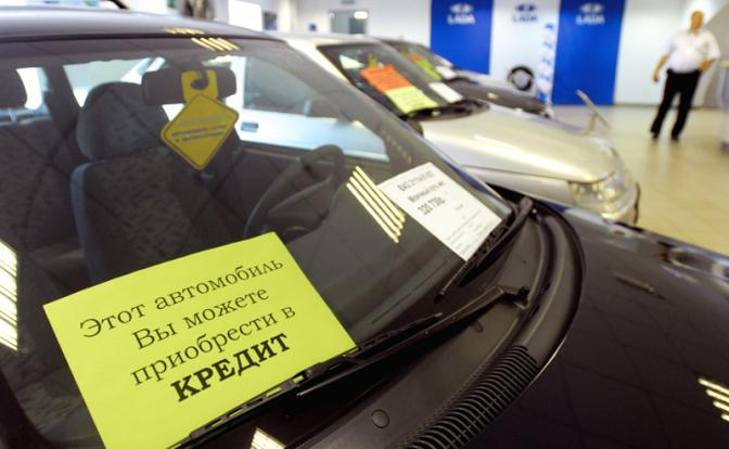 Автокредит с «прицепом». Взял ссуду на покупку машины – заплати налог на прибыль!