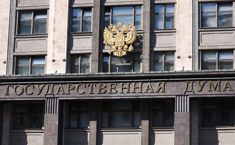 svpressa.ru