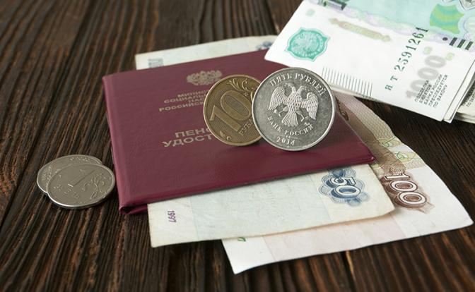 Соцфонд с 1 апреля автоматически повысит пенсии на 6,8%