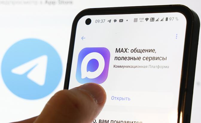 Артем Геллер: Мошенники в МАХ – это неизбежность. Регистрируются, как в Telegram. Особо ничем помочь нельзя