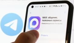 Артем Геллер: Мошенники в МАХ – это неизбежность. Регистрируются, как в Telegram. Особо ничем помочь нельзя