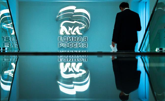 «Нанайские мальчики» «Единой России» устроили задорную борьбу со своими аппаратчиками