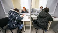 От 358 и от 717 тыс. рублей в месяц: Правительство установило зарплатный минимум для спецов-мигрантов