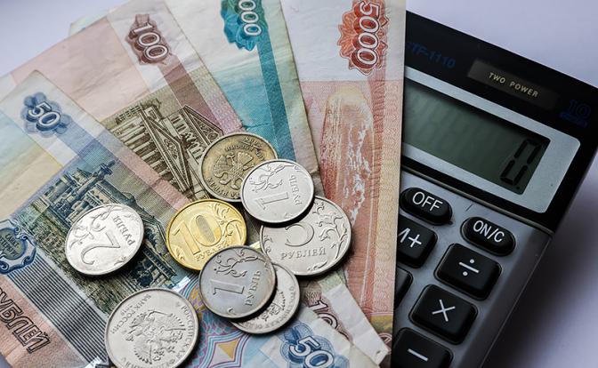 Обвал рубля набирает обороты: ЦБ сообщил, как вырос доллар за день