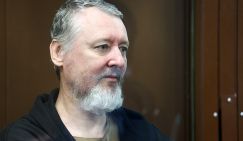 Убить экс-командира Русской весны "бейрутским взрывом": Когда ждать третьего налёта дронов ВСУ на Кирово-Чепецк?