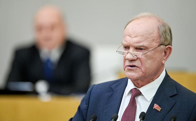 На фото: лидер КПРФ Геннадий Зюганов