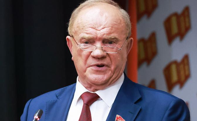 На фото: лидер КПРФ Геннадий Зюганов