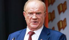 Не больше 48 часов: КПРФ требует от банков прекратить блокировки счетов