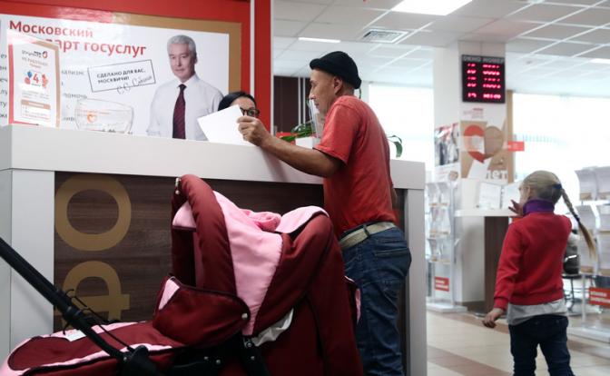 "Пяти лет достаточно": Материнский капитал привяжут к «цензу оседлости»