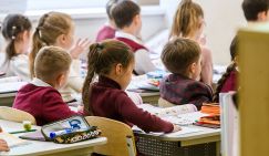 Тенденции в образовании: «Чем глупее молодое поколение, тем умнее выглядят чиновники»