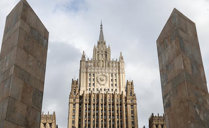 На фото: вид на здание Министерства иностранных дел РФ.