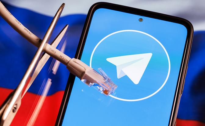 Замедление или блокировка: что ждет Telegram в России