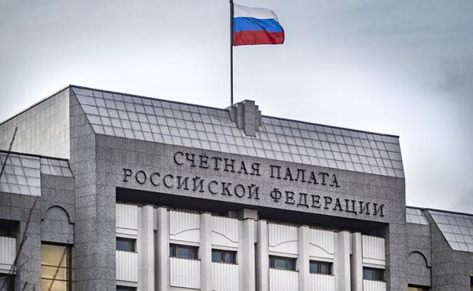 Госдолг России вырос на 6 трлн рублей - пора волноваться или можно радоваться?