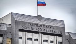 Госдолг России вырос на 6 трлн рублей - пора волноваться или можно радоваться?