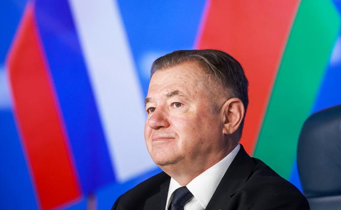 На фото: государственный секретарь Союзного государства Сергей Глазьев