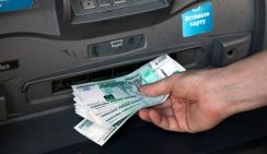 Лимит от ФНС: теперь за переводами физлиц будет наблюдать «большой брат»