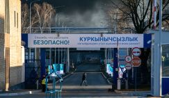 «Живем как на пороховой бочке»: Уже семь погибших на «Нижнекамскнефтехиме», еще нескольких ищут